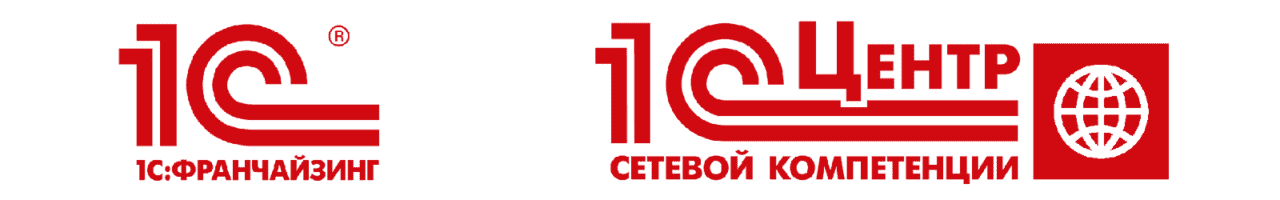 1с
